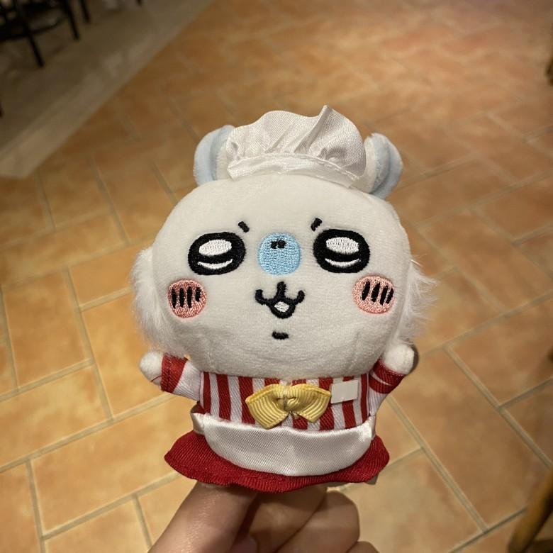 Chiikawa Usagi Plush Keychain With Pp Cotton Filling For Kids And Collectors