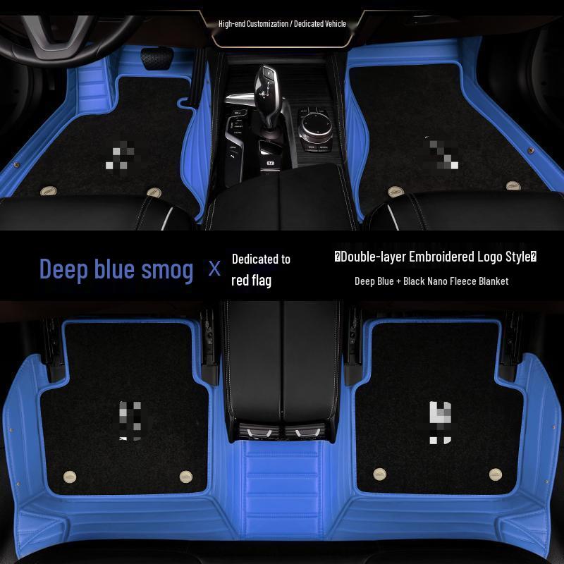 Compatible Floor Mats: Fully Enclosed Carpet Style for Hongqi HS5, H5, H9, HS7, H7, EQM5, EHS3, EHS9