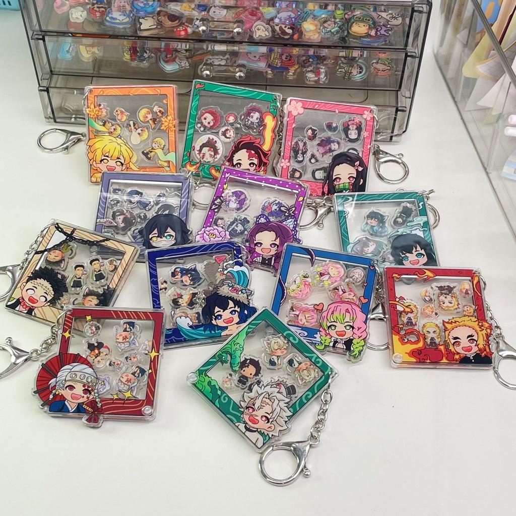 Demon Slayer DIY Shaky Fun Acrylic Anime Cartoon Peripheral Detachable Keychain