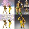Atemberaubende Jojo's Bizarre Adventure Actionfigur PVC-Modell mit unglaublicher Artikulation