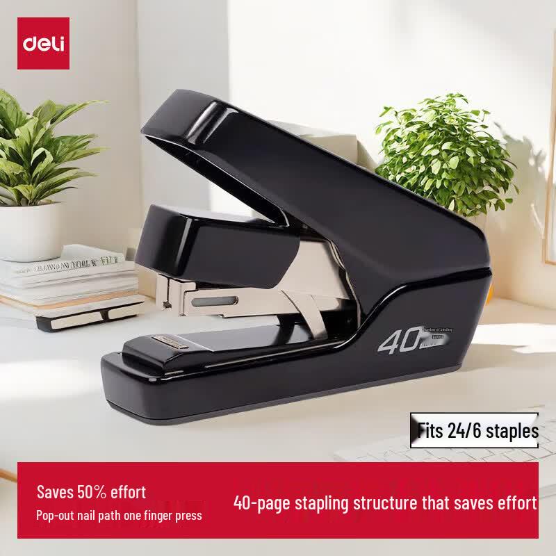 Deli 40-Sheet Effort-Saving Stapler CN plug (adapter included)