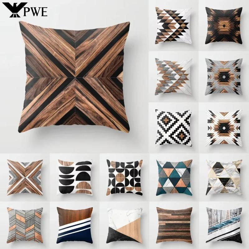 Housses d'oreiller 45x45cm Créatives Texture Bois Marbre Mode Géométrique Coussins Décor de Maison Ferme Canapé Coussins de Jet