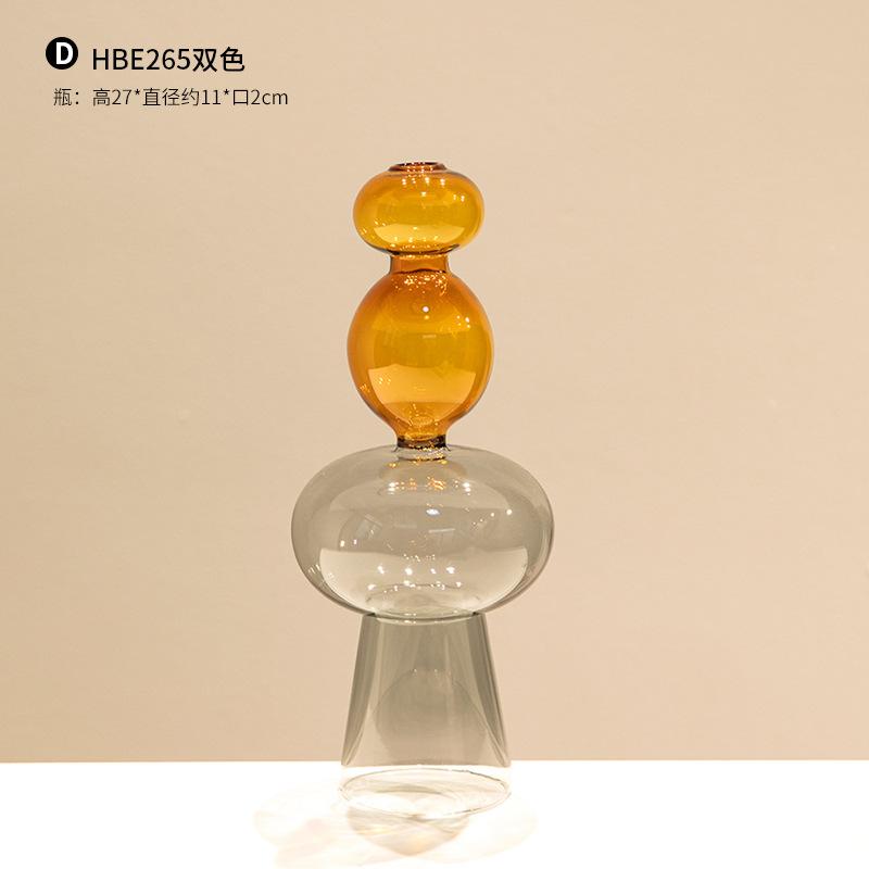 Simple Colored Glass Creative Double-layer Glass Transparent Vase, Personalized Desktop Soft Decoration Ornament, Hydroponic