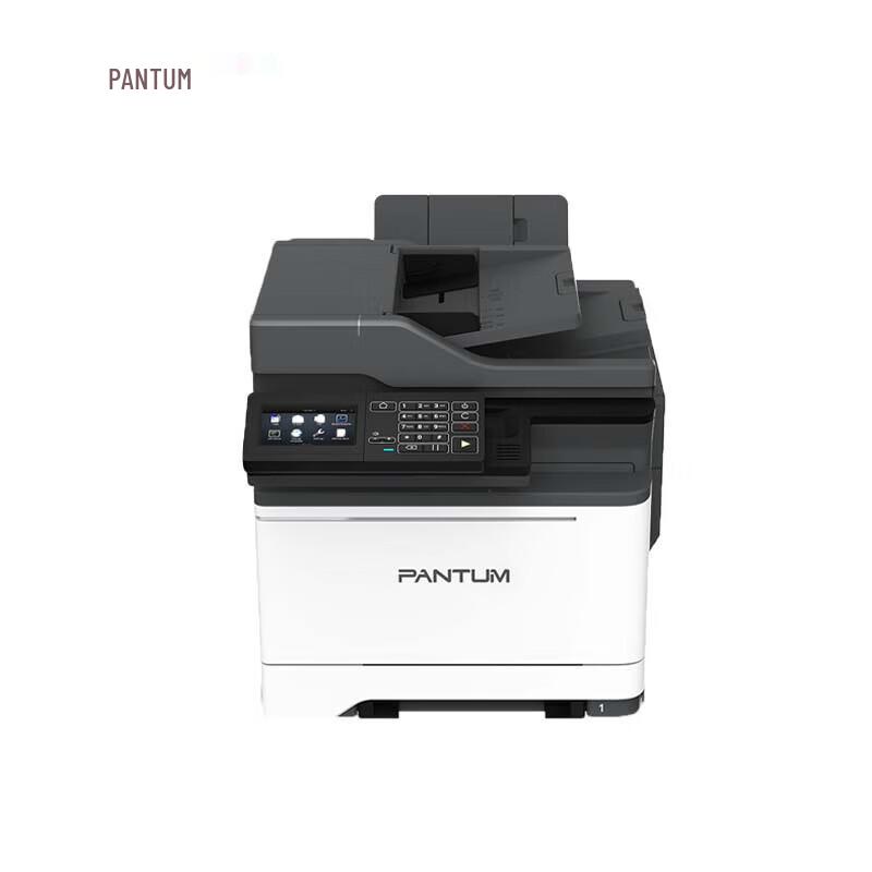 Pantum CM7105DN A4 Color Laser Multifunction Printer CN plug (adapter included)