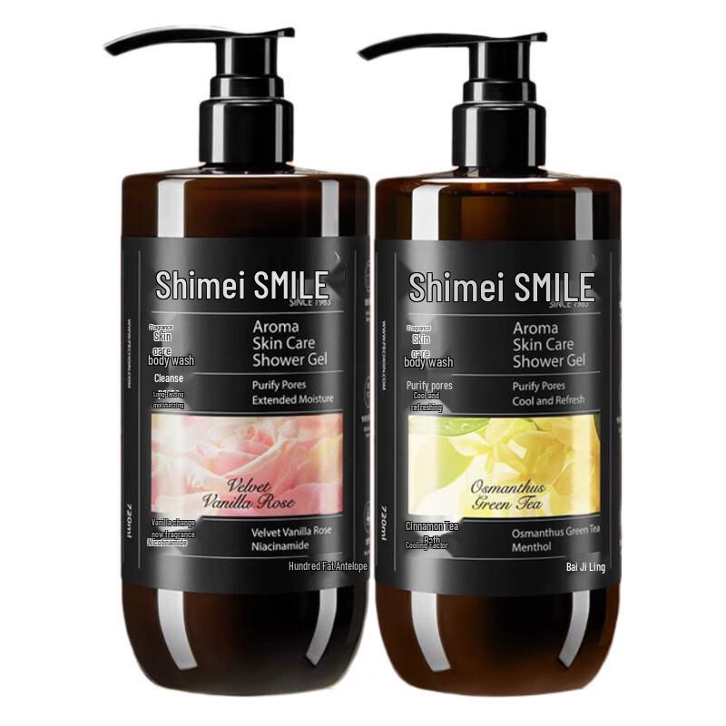 

Shimei Fragrance Skincare Shower Gel Duo Pack