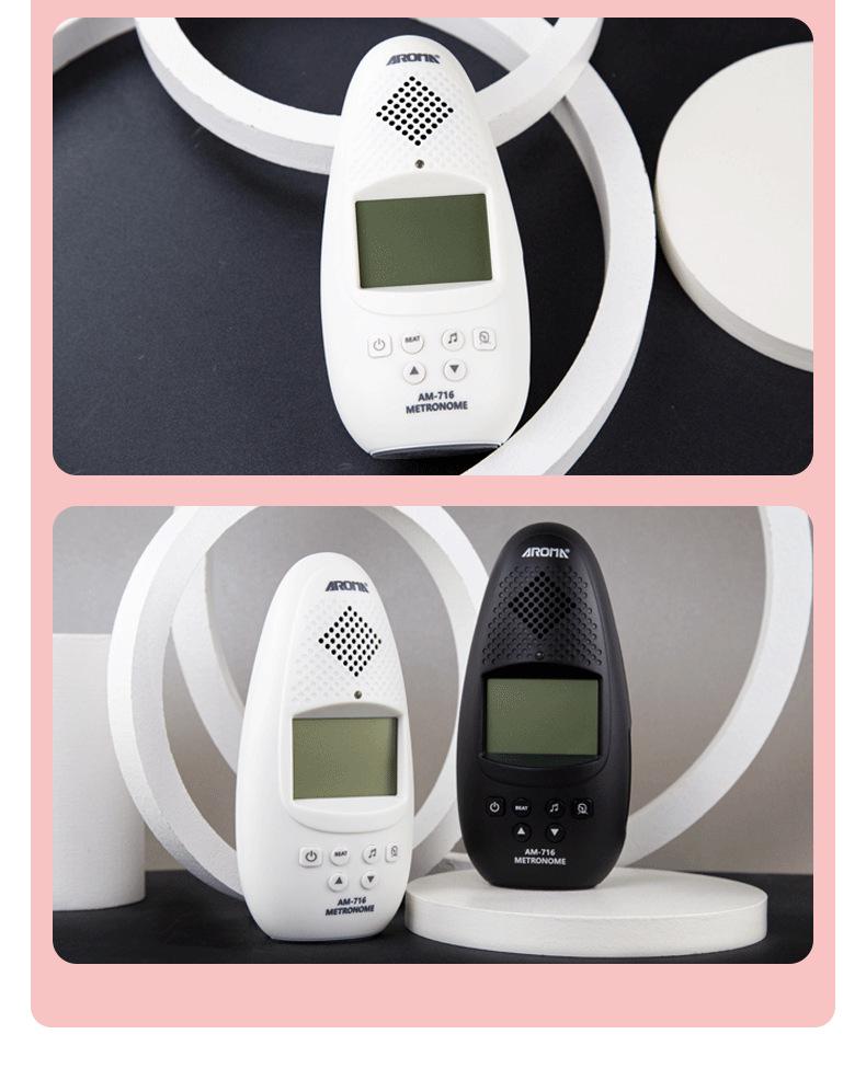 Anoma AM-716S Rechargeable Vocal Metronome for Piano, Guitar, and Drum Kit.
