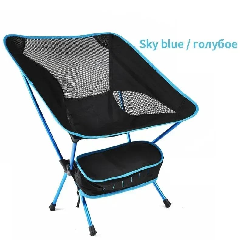 Portable New Detachable Folding Moon Chair Outdoor Camping Chairs Beach Fishing Chair Ultralight Travel Hiking Picnic Seat Tools