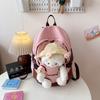 Schoolbag Cute Bear Schoolbag Plush Cartoon Doll Backpack Doll Girl Middle School High School Large Capacity Student Backpack
