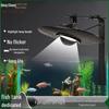 50W Algae-Busting UFO Full Spectrum Fish Tank Light for Color-Enhancing Aquascaping and Aquarium Plants