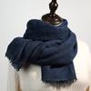 Thin Wool Scarf Women's 2025 Autumn and Winter New Solid Color Scarf Fashion Warm Decorative Shawl Scarf