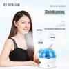 Jindao Cold Spray Nano Mist Facial Steamer CN Plug (adapter Included)