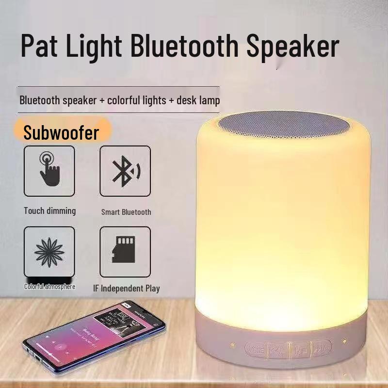 

Пати Лайт Bluetooth Мини-динамик с сабвуфером для дома и рабочего стола белый