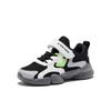 Hongxing Erke Childrens Casual Shoes Kids Sneakers Black White Gray 65125302074-001