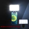 Portable Mini Selfie LED Fill Light Clip On For Phone Laptop Tablet Rechargeable 3 Modes Adjustable Brightness Fill Light