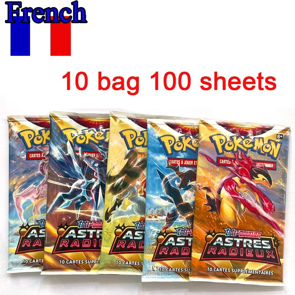 42pcs MEGA EVOLUTION Pokemon Cards Battle Playthings Lost Origin Pokemons Box Featuring Pikachu Anime Bank Pokemon Activity Cards Designed for Childre