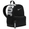 Nike Polyester Backpack Backpack Mini Unisex Silver Gray Letter Lightweight Casual DR6091-011