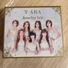 [USED] Jewelry Box (Diamond Edition) by T-ARA