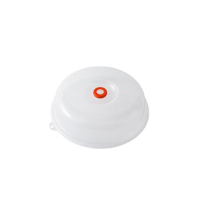 Splash Proof Cover For Microwave Oven Heat-Resistant Food Hot Dishes Cover