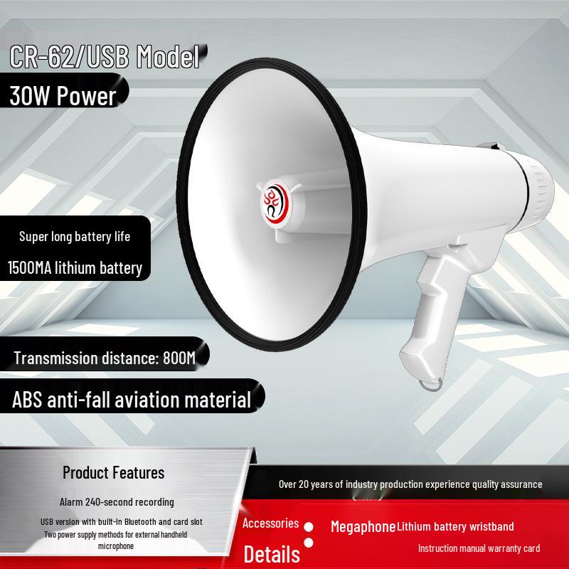 Lei Gong CR-62 High Power 30W Bluetooth Megaphone with USB, Recording, & Card Slot