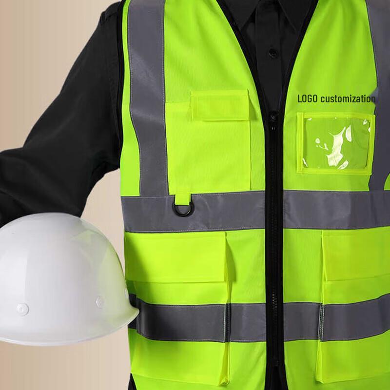 JINGRUIDA Reflective Safety Vest