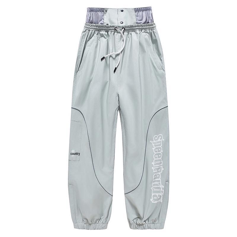 Unisex wasserdichte und winddichte Skihose - Winterfest, warm und verdickt für Snowboarding