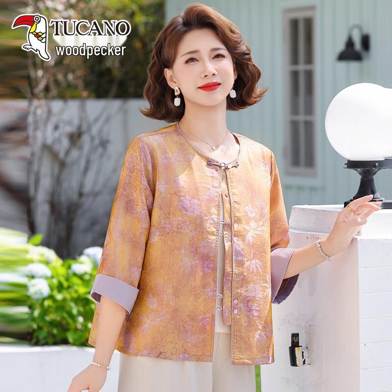 TUCANO New Chinese Style Mid-Sleeve Cardigan Blouse for Women XL