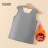 YUZHAOLIN Men's Fleece-Lined Thermal Vest