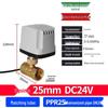 220V DN15 Měděný závitový elektrický kulový ventil pro regulaci vody