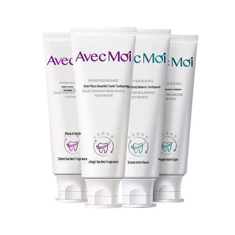 

Avec Moi Probiotic Toothpaste Set