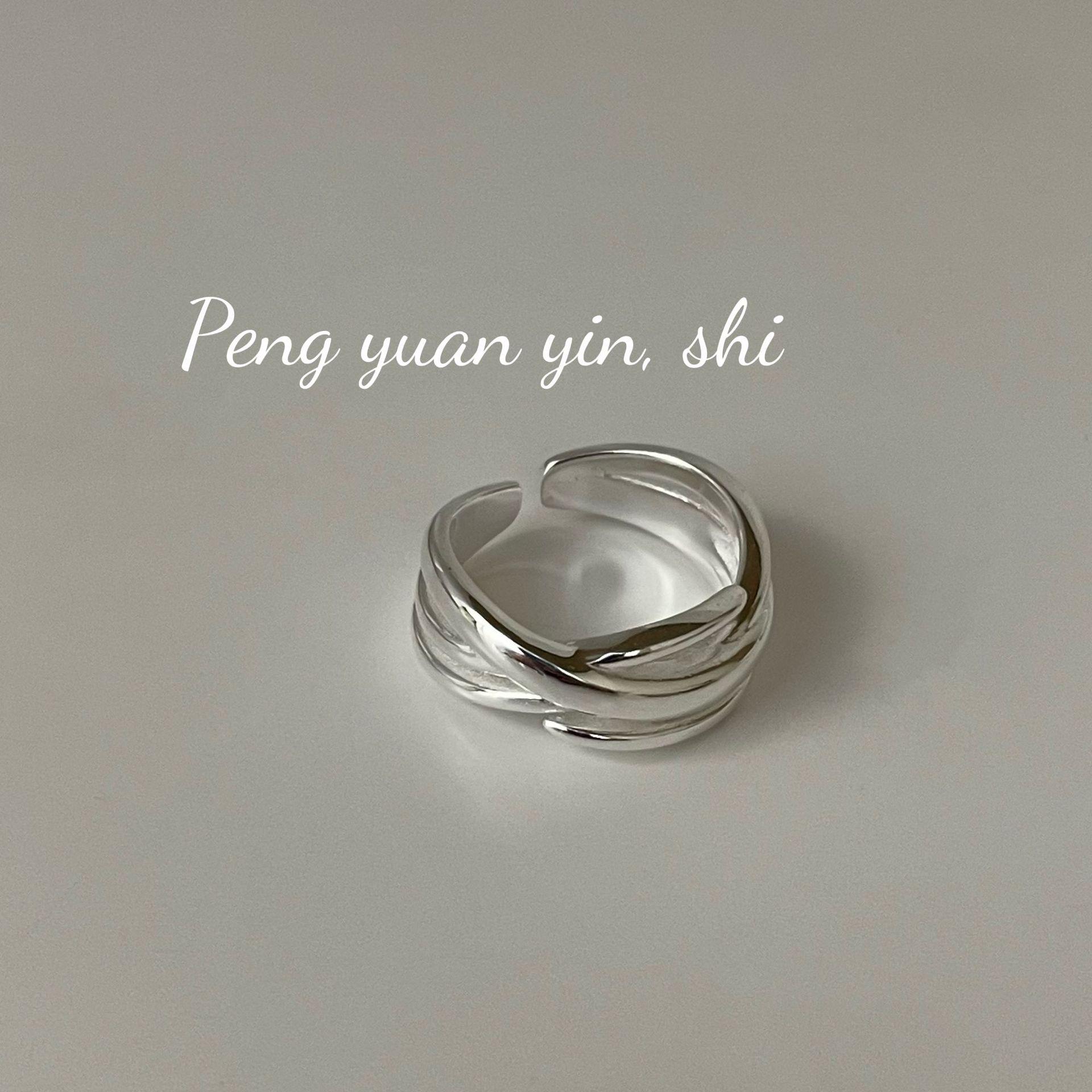 Su Chuang S925 Sterling Silver Line Wrap Korean Style Adjustable Stackable Ring Adjustable серебристый (5,7 г)