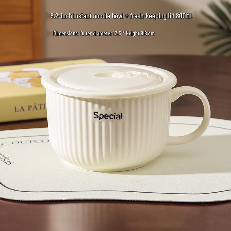

Japanese Style Ceramic Noodle Bowl Set with Lid