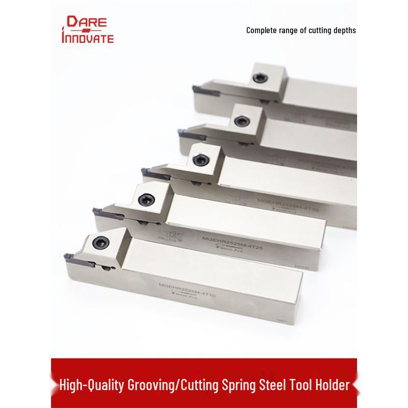 Shockproof MGEHR20/25 Grooving Bar - Large Depth & Outer Diameter, Short Shallow Cuts