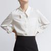 CHICBLISS Women's White Satin Long Sleeve Professional French Collar Shirt