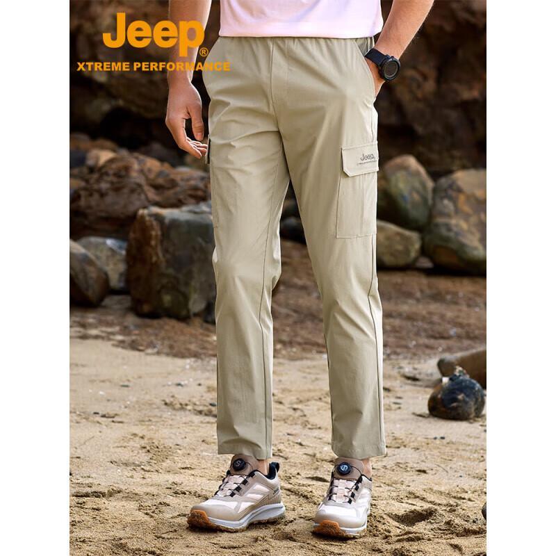 Jeep Men's 2025 Quick-Dry Hiking & Cargo Pants