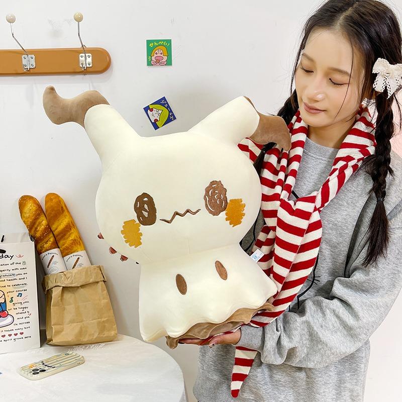 35cm Niedliches Pokémon Neues PokePeace Mimikyu Plüschtier Plüschtier Puppe Mädchen Geburtstag Weihnachtsgeschenk