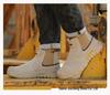 Suede Electric Welding Shoes: Anti-smash, Anti-puncture, Comfortable, Wear-resistant, Soft Sole, Easy-wear Labor Protection.
