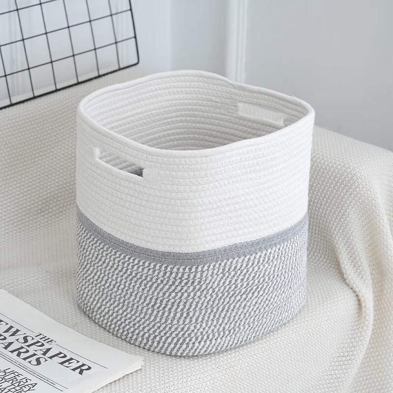 Miflame Woven Storage Basket