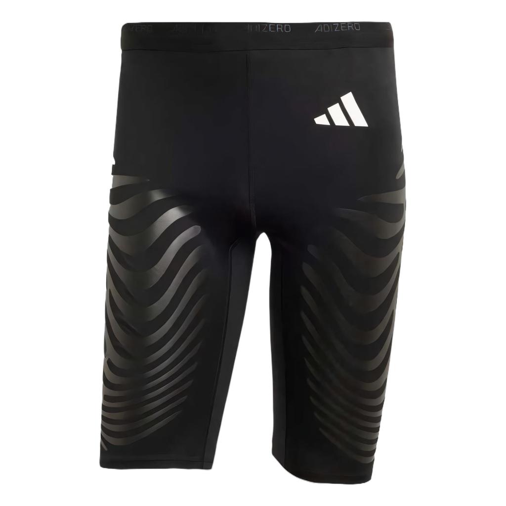 Adidas Adizero Control Casual Shorts Men's Black IX8976