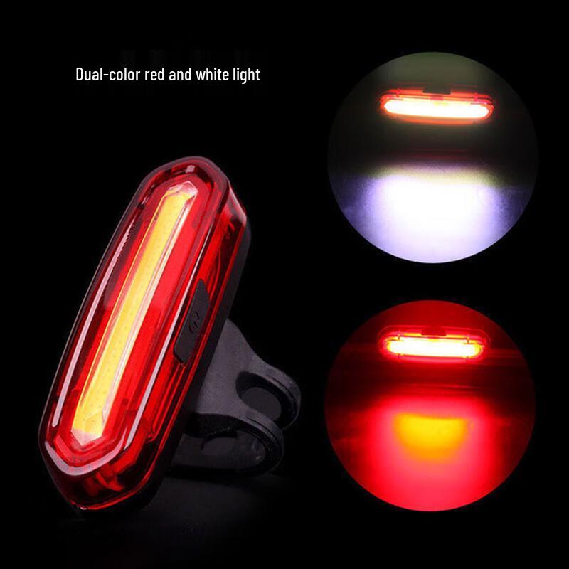 Lishi Cycling Flashing Bike Light Set