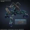 BANDAI SPIRITS 30MM ARMORED CORE VI FIRES RUBICON BALAM INDUSTRIES BD-011 MELANDER Raiga Tail Colored Plastic Model