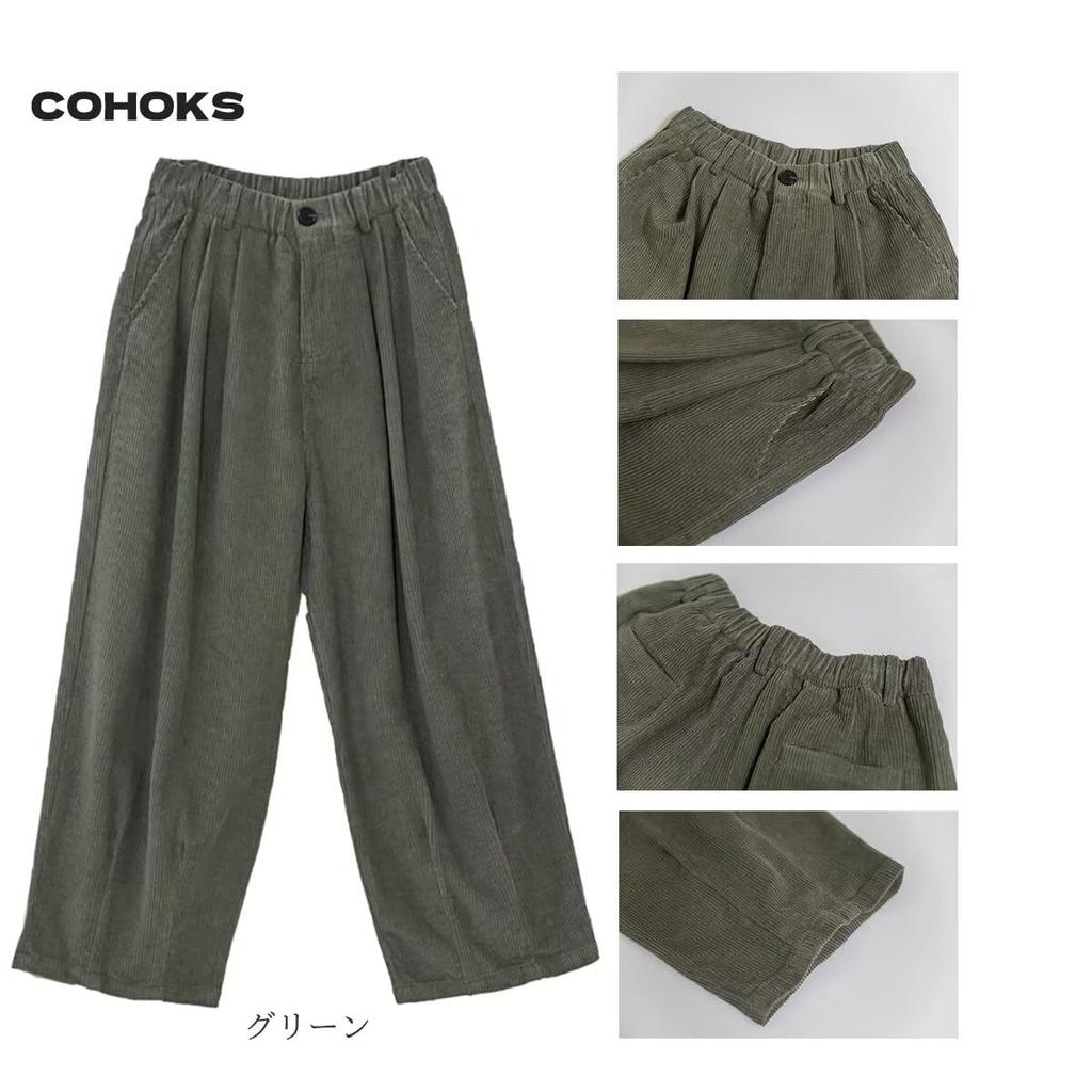 COHOKS Oversized Cordhose mit weitem Bein, lange Größen L, Damen Hose, Hose, Hose, S, M,