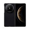 Applicable to Huawei Matex6 Kevlar Aramid Mobile Phone Case X6 Collector's Edition Folding Floating Carbon Fiber Protective Case