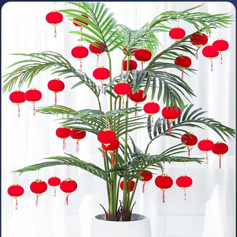 Мини-фонарики для украшения на Китайский Новый год