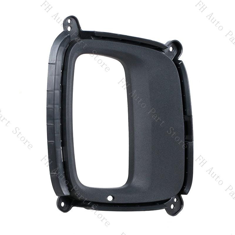 Car Front Bumper Fog Light Lamp Cover Frame Lid Cap For Kia Sorento 2014 2015 Foglight Foglamp