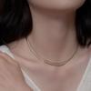 Velvet Chain Necklace