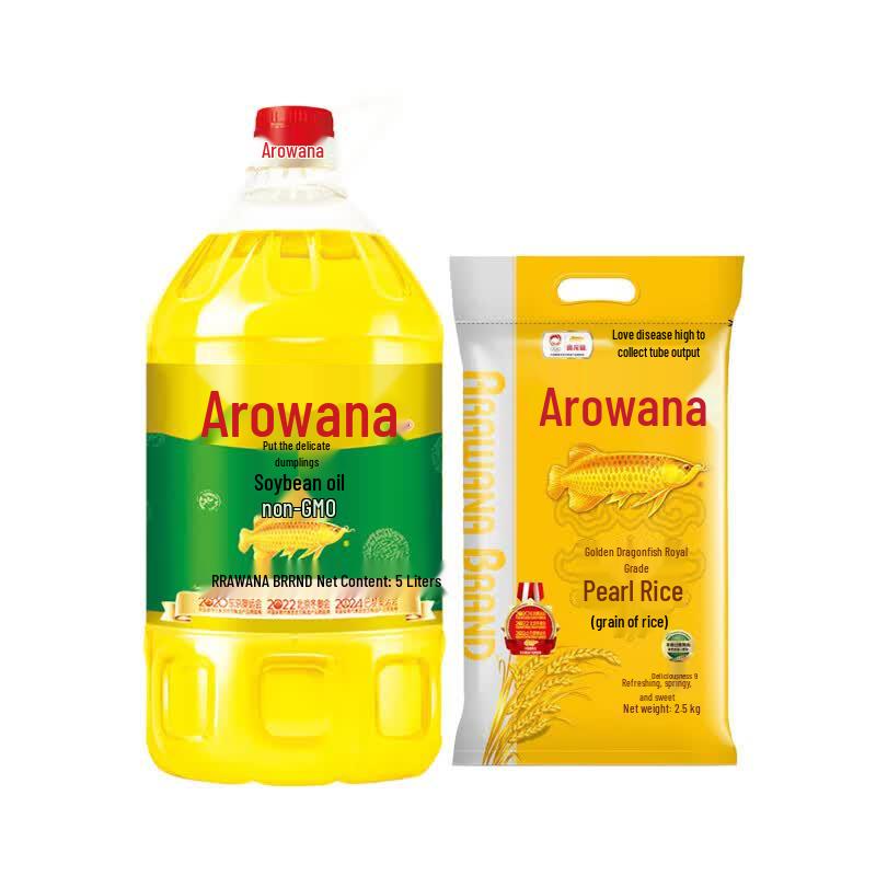 Arowana Soybean Oil & Imperial Pearl Rice Combo