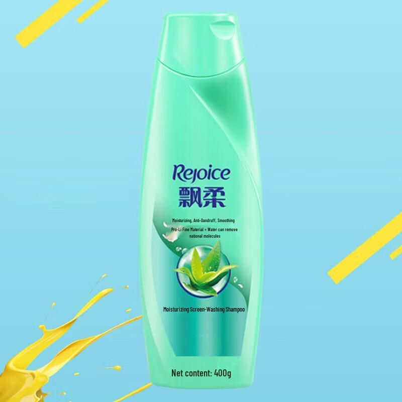 Rejoice Essence Care Moisturizing Anti-Dandruff Shampoo