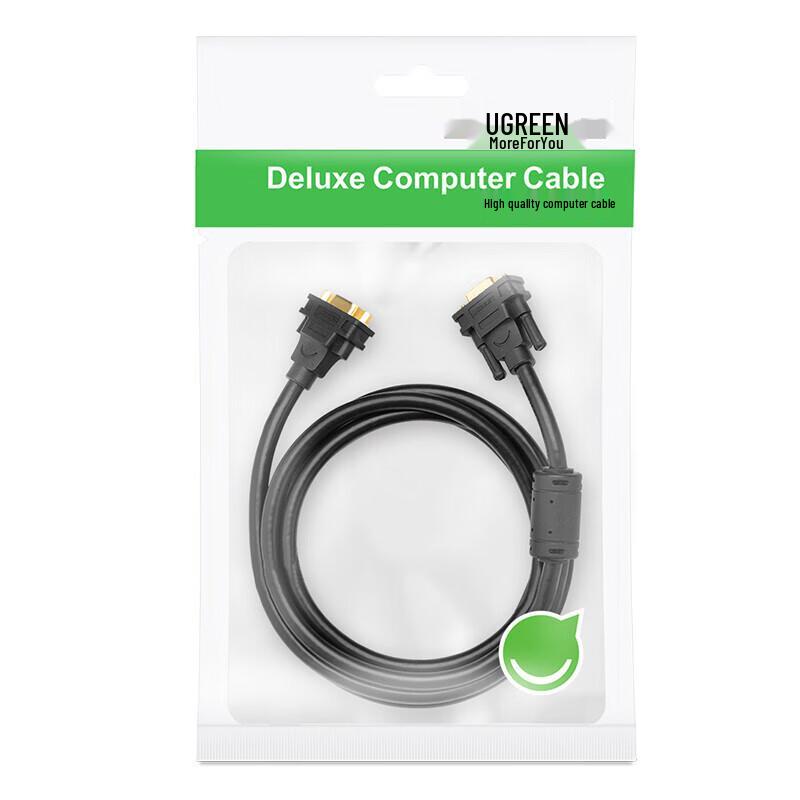 Ugreen VGA Male-to-Female Extension Cable