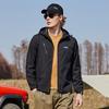 Men's Sporty Casual Hooded Jacket