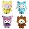 Peluche Carino Cartoon Kurumi Lolita Cane Budino Meiru Di Giada Cane Cannella Ragazza Cuore Bambola Amorevole